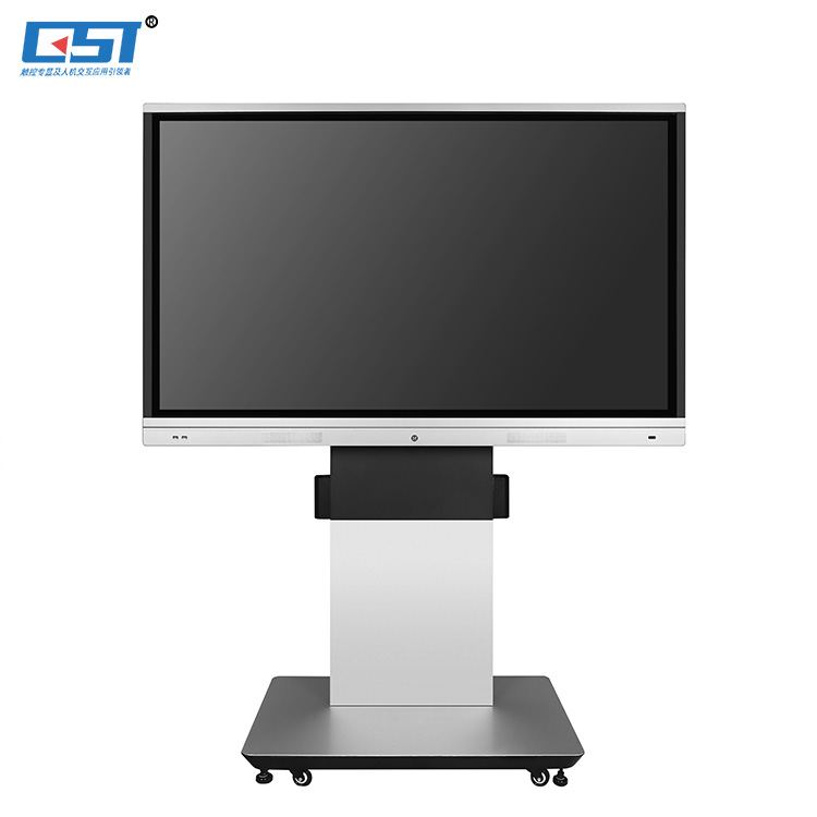 The concept of environmental protection and energy saving for touch all-in-one machines