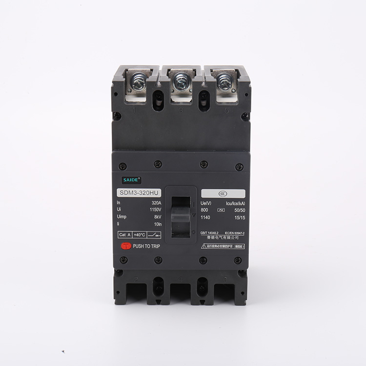 What is difference between MCCB and MCB?