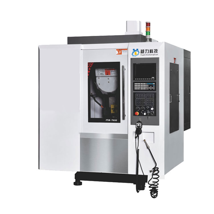 A Brief Introduction to CNC Machining Centers