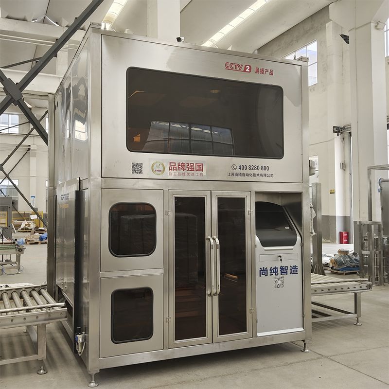 What is the principle of liquid filling machine?