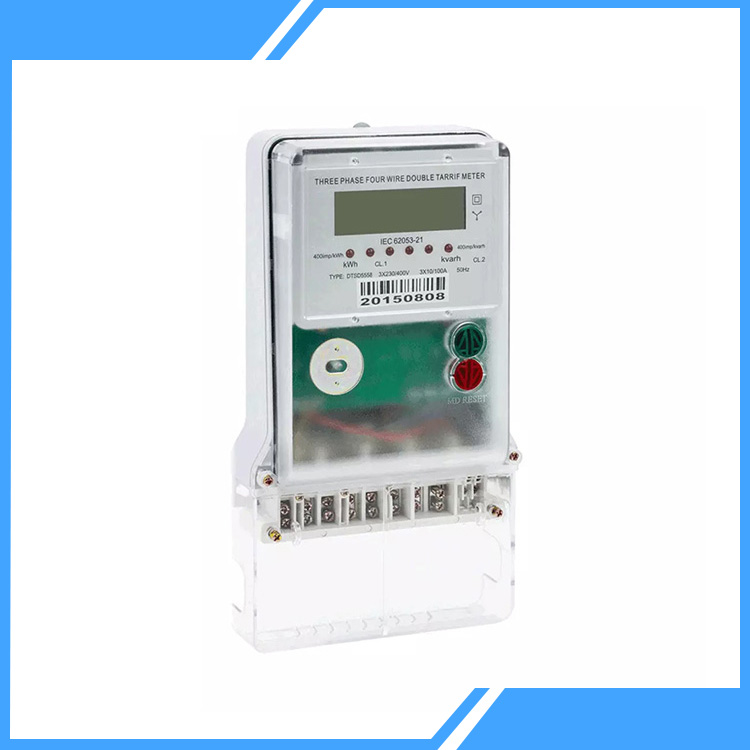 What are the key benefits of using a multifunction energy meter in industrial?