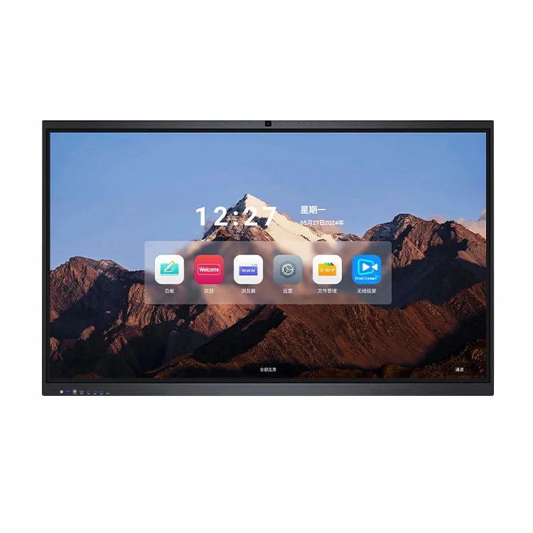 What is the Difference Between an Interactive Display and a TV?