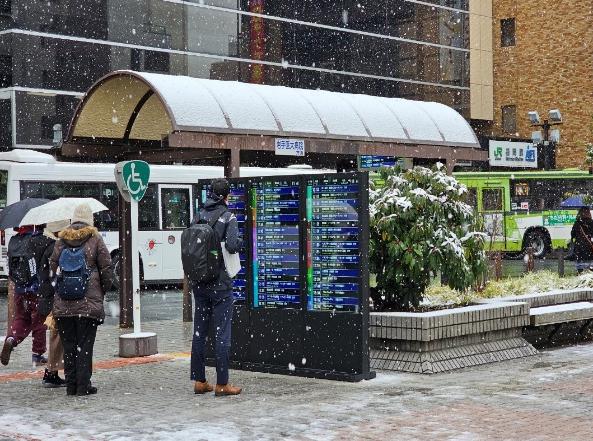 Smart Street Furniture OEM Solutions for Connected Urban Spaces