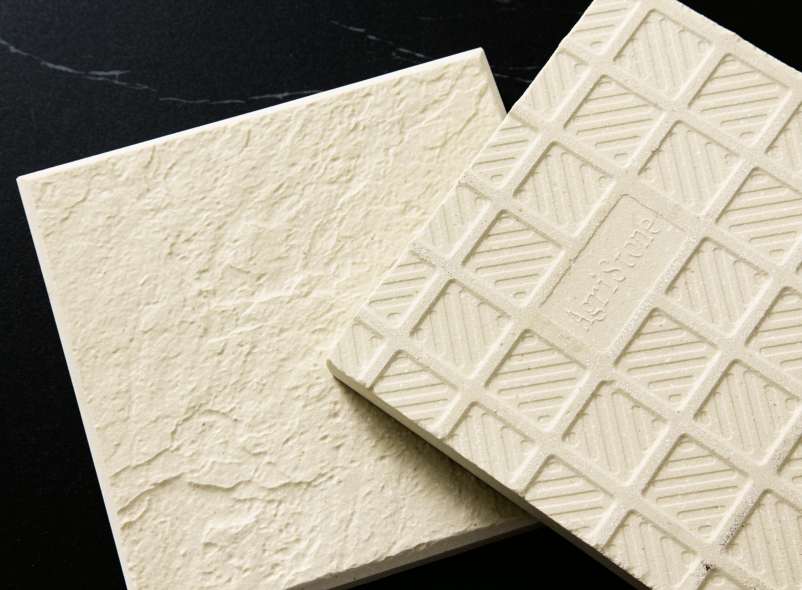 China Outdoor Paving Tiles for Durable and Stylish Patio Design