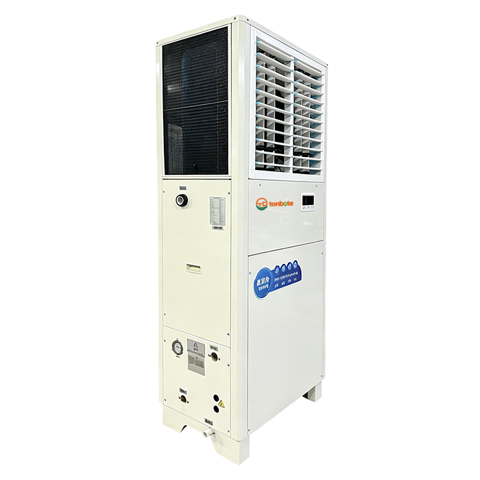 Industrial Air Conditioning Factory: Engineering Reliable Climate Control Systems for Large-Scale Facilities